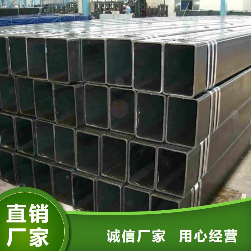  方管送货上门