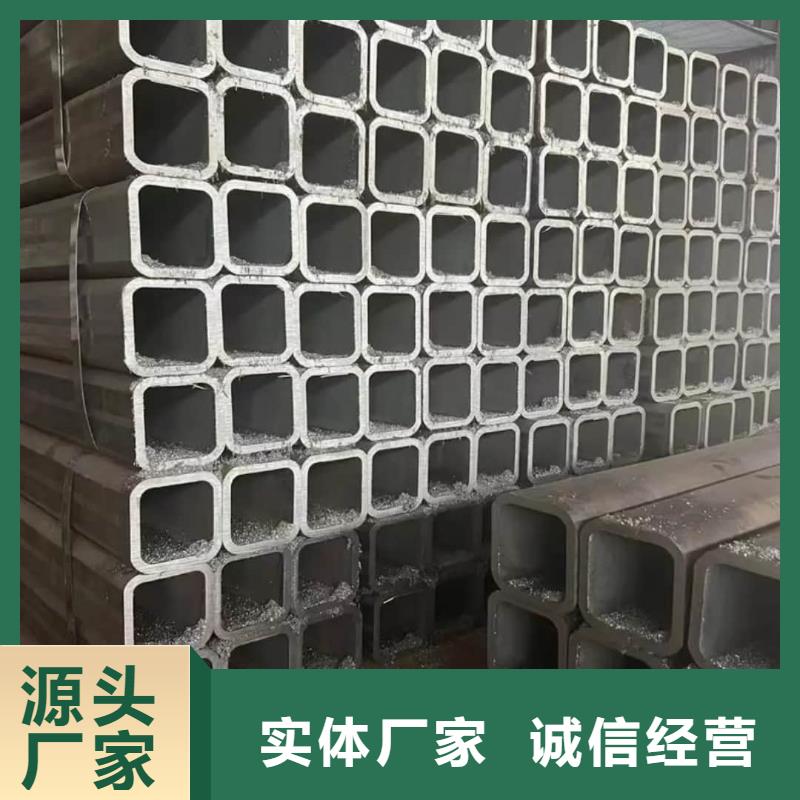 方管品质优选