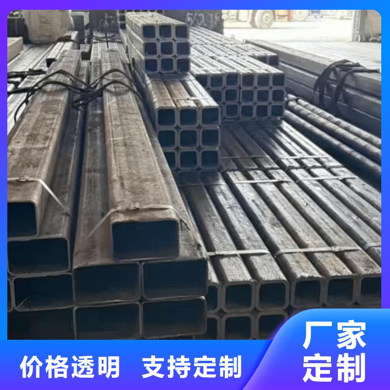 方管品质优选