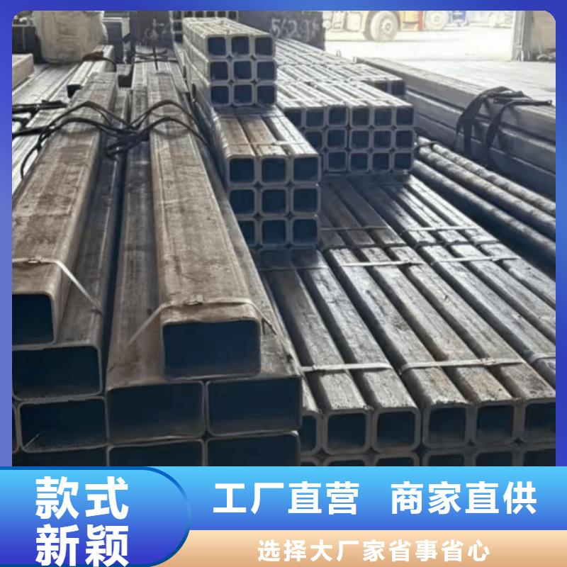 方管资质认证
