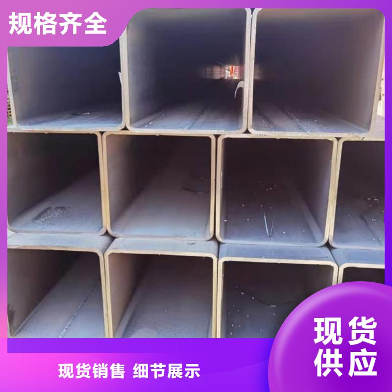  方管品质服务