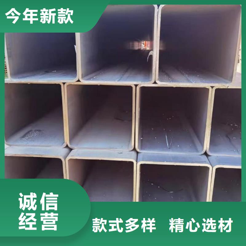  方管专业生产制造厂