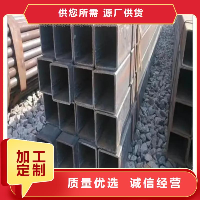 方管精工制作
