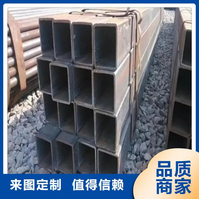  方管厂家十分靠谱