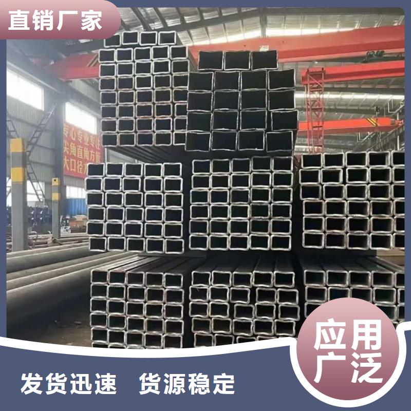  方管专业品质
