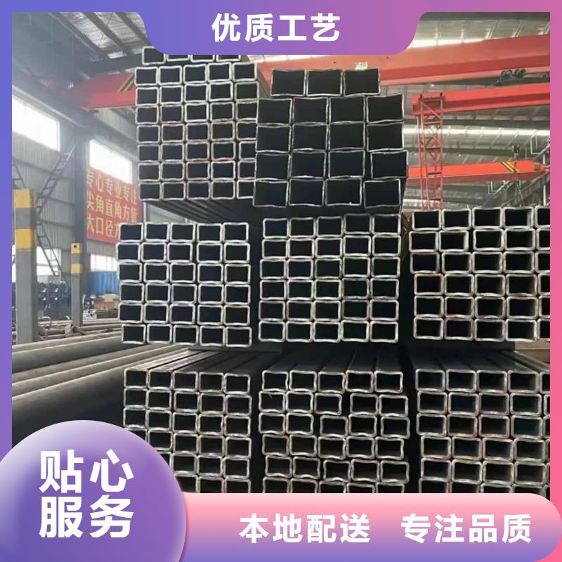 方管对质量负责