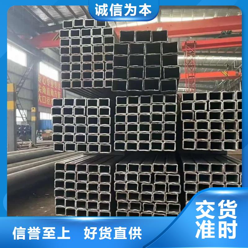 方管大库存无缺货危机