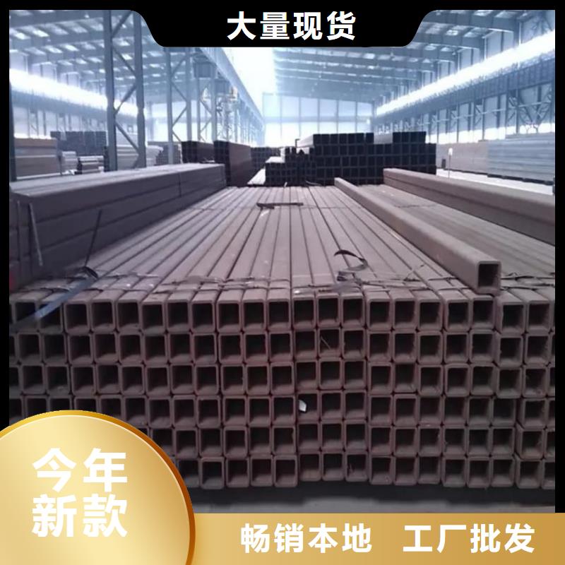 方管产品实拍