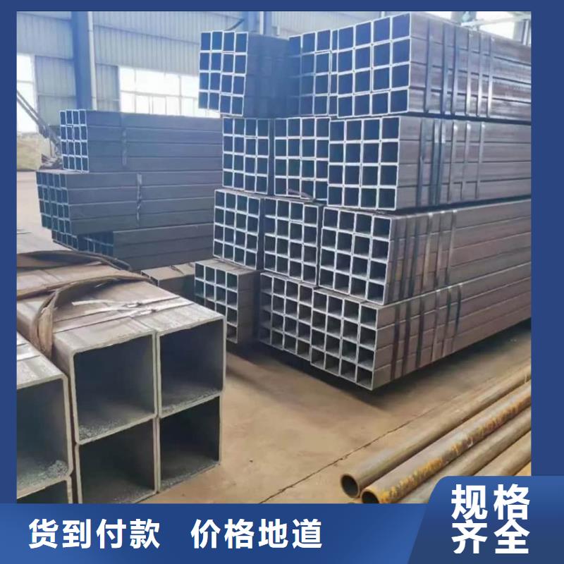 方管今日价格