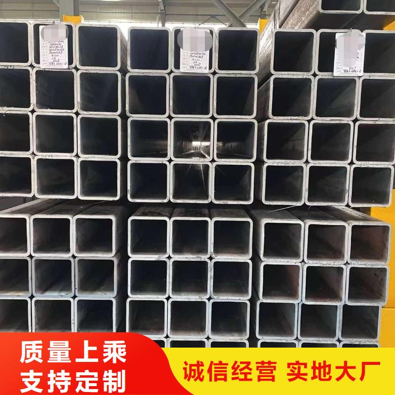 方管今日价格