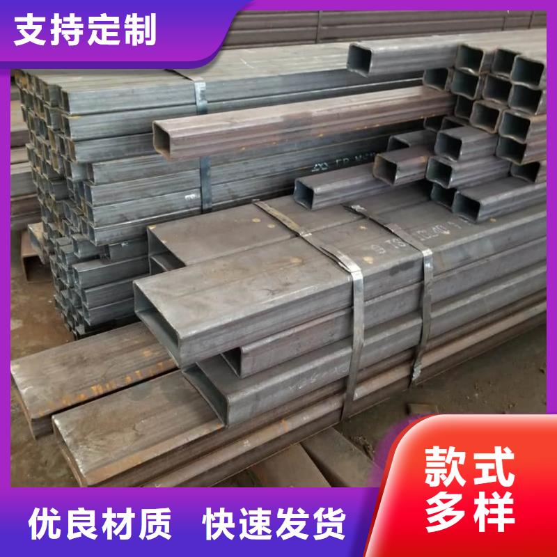 方管资质认证
