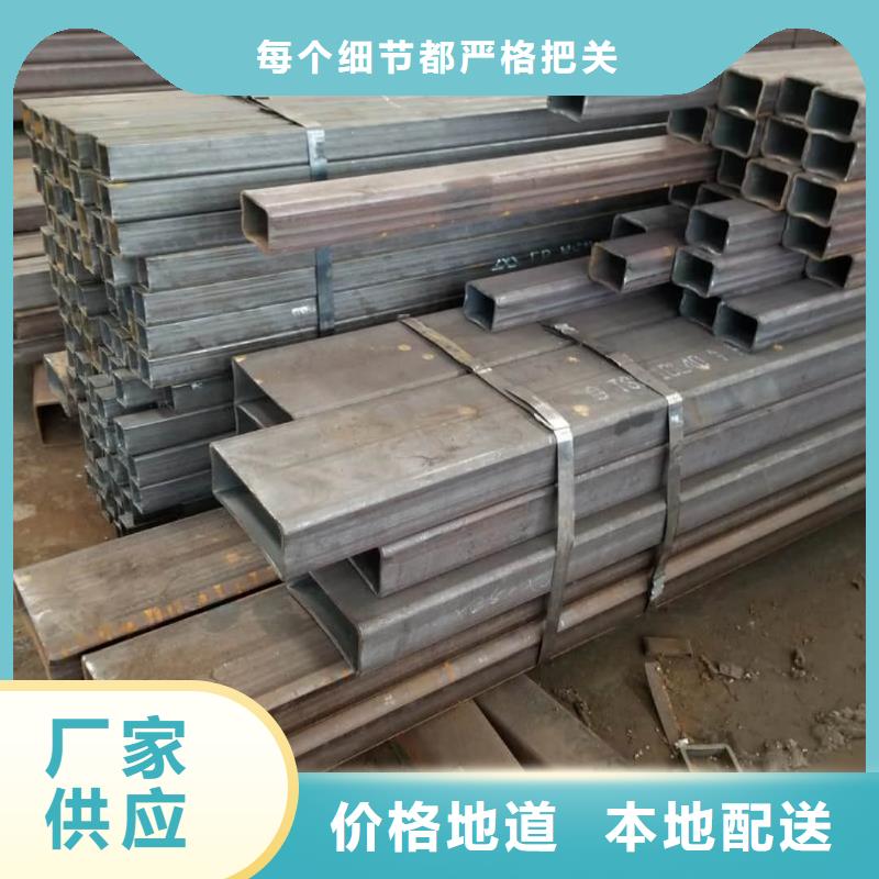  方管送货上门