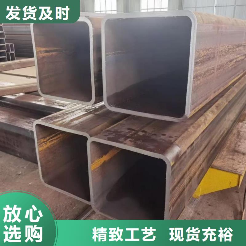 方管15crmog高压合金管快速生产