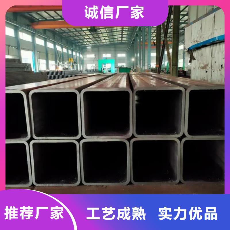 方管实力派厂家