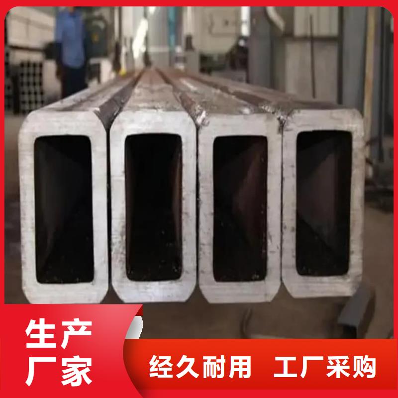  方管送货上门