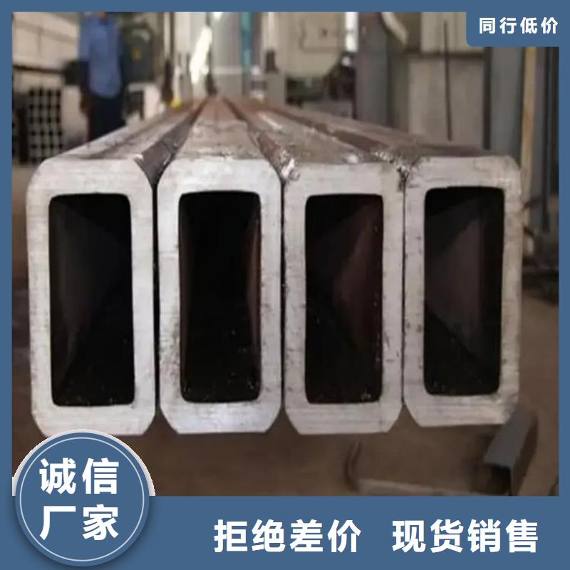 方管厂家采购