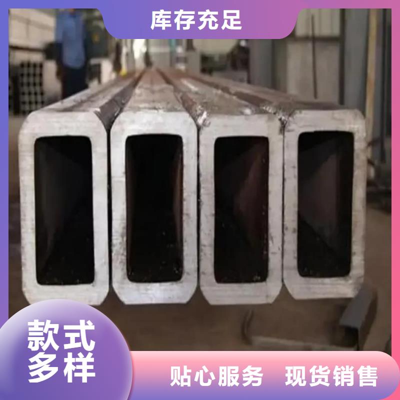 方管生产厂家