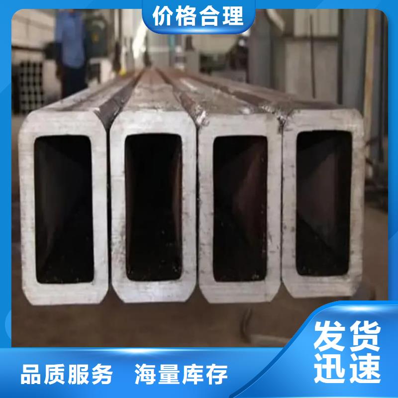方管适用范围广