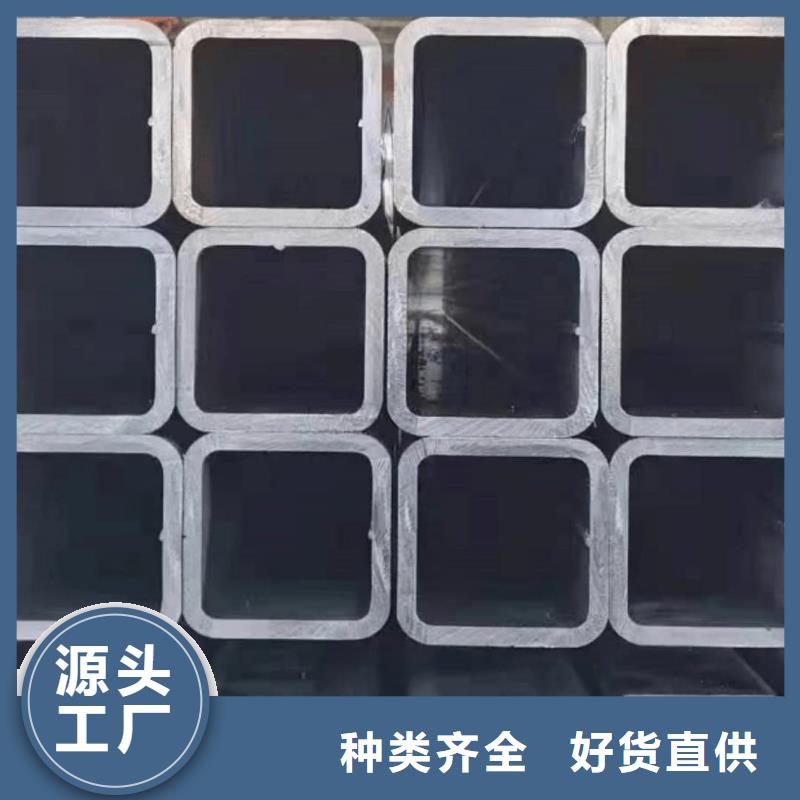  方管送货上门