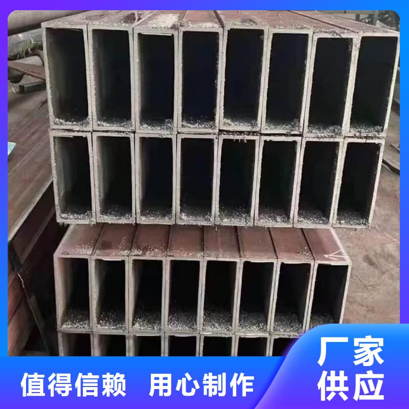 方管45号厚壁无缝管选择我们没错