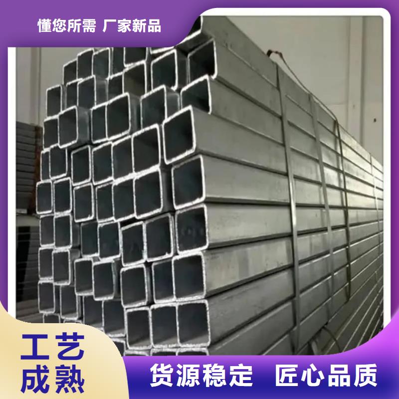 方管40Cr无缝钢管实力优品