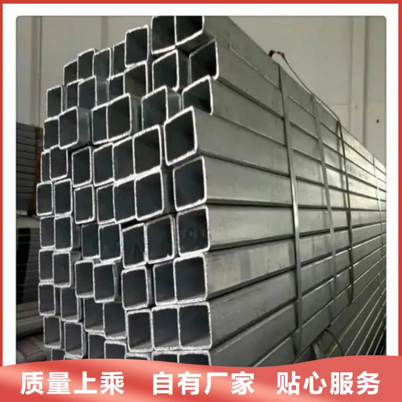 方管适用范围广