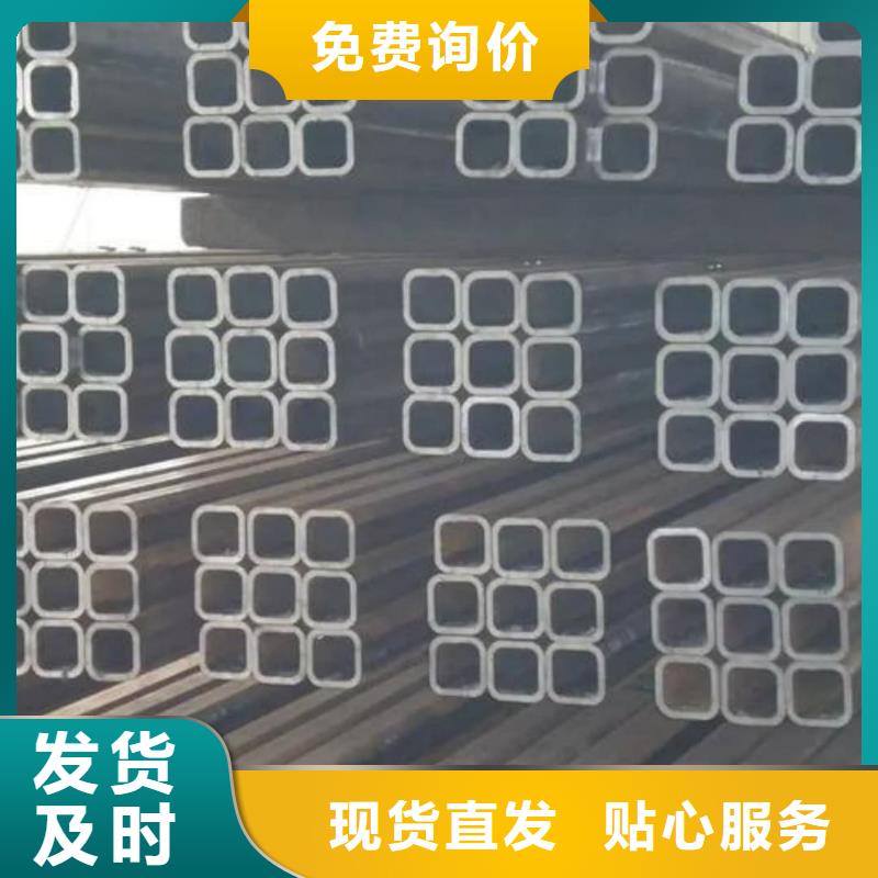 方管多种场景适用