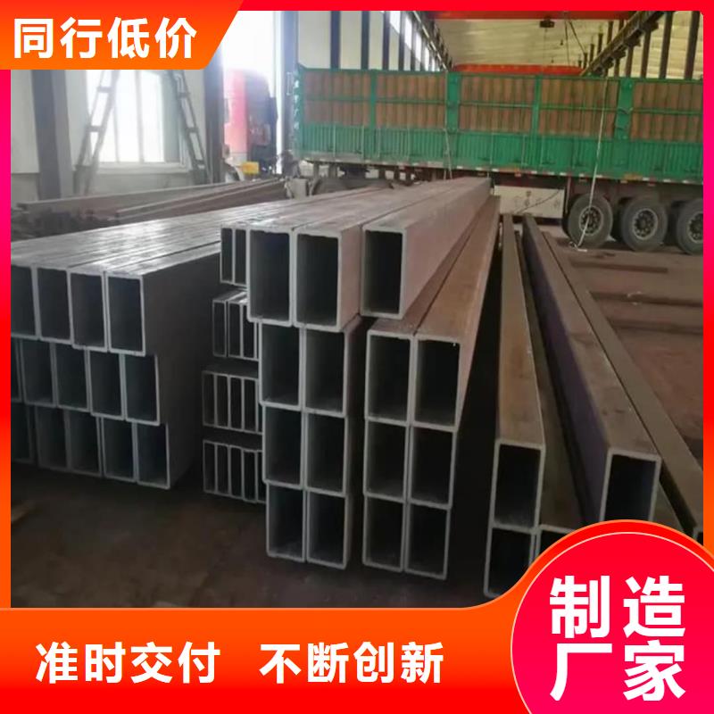 方管颜色尺寸款式定制