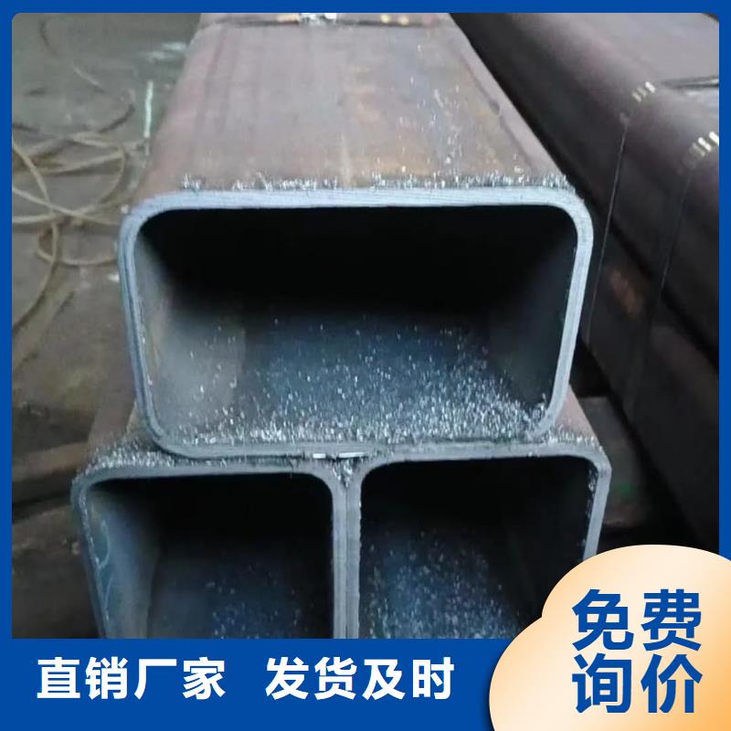 方管厂家采购