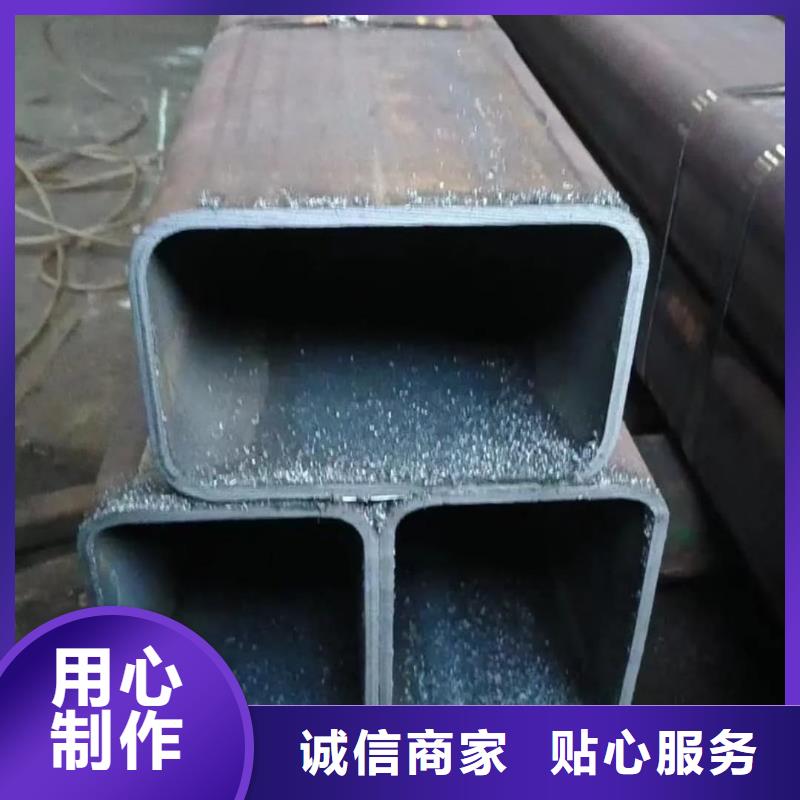 方管产品实拍