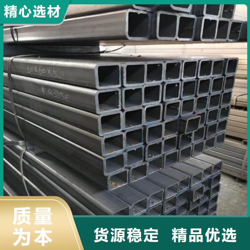 方管产品实拍