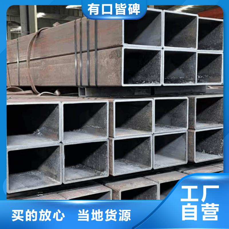 方管定制定做