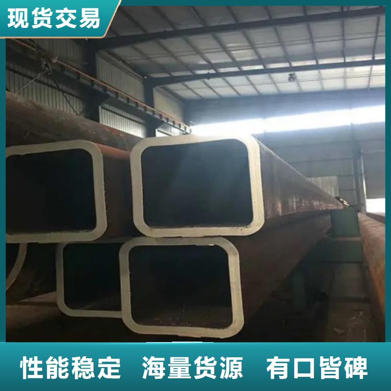  方管送货上门