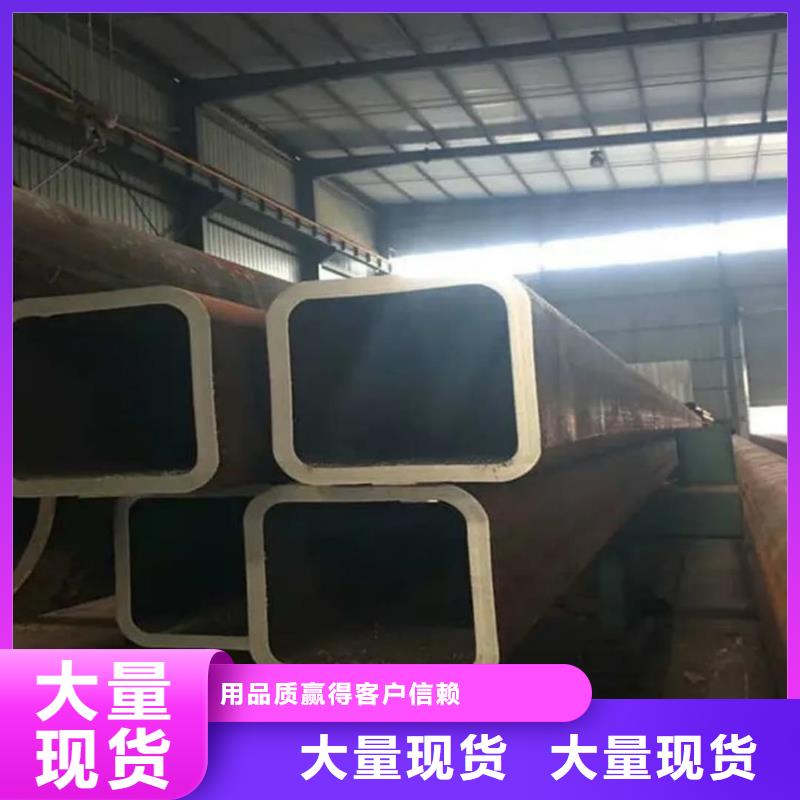 方管产品实拍