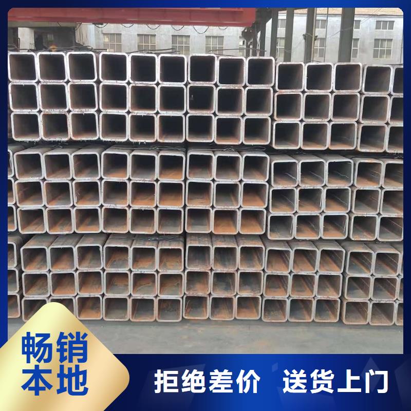  方管产品参数
