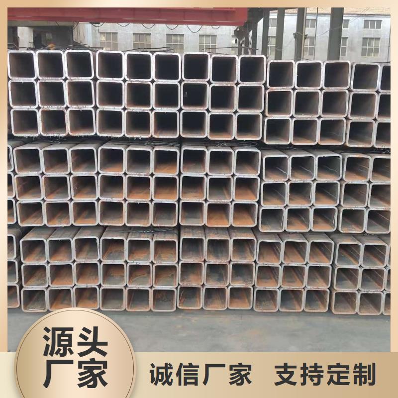 方管40Cr无缝钢管实力优品