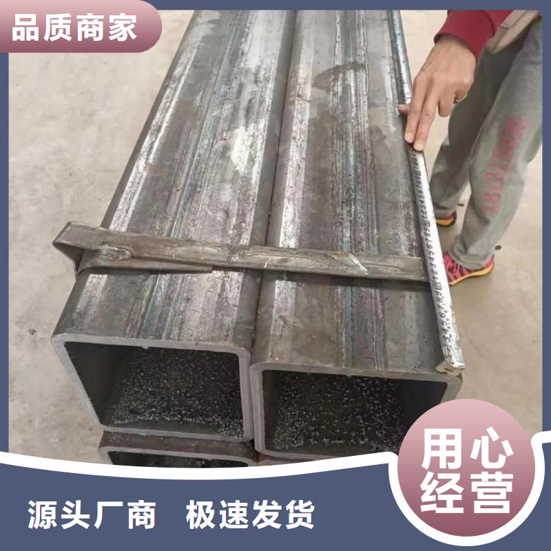 方管品质优选
