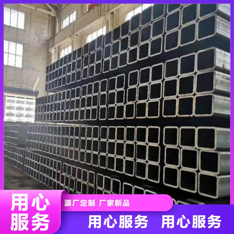 方管拒绝伪劣产品