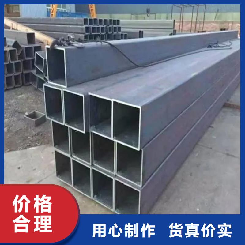 方管专注质量