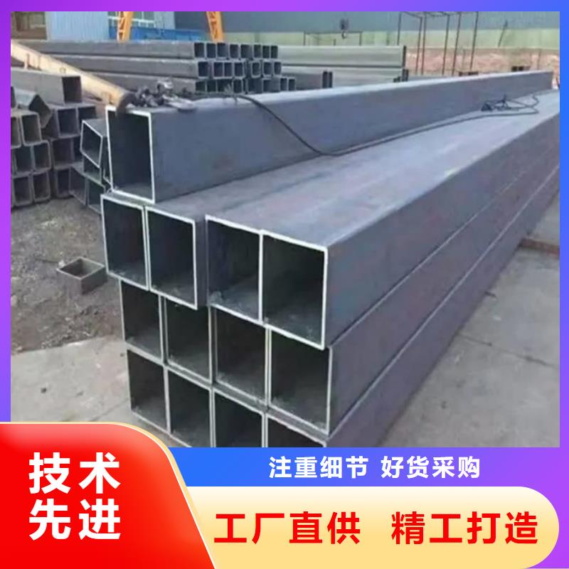 方管产品实拍