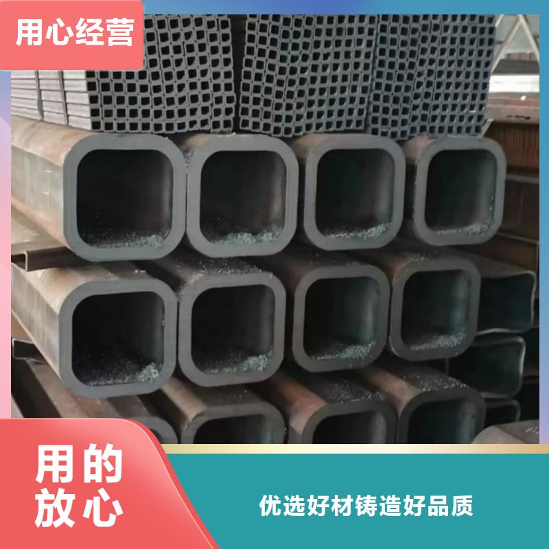 方管【16Mn精密钢管】产地采购
