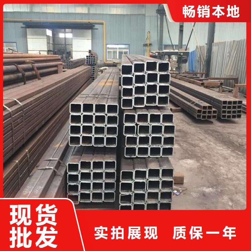 方管精密冷压无缝钢管优质原料