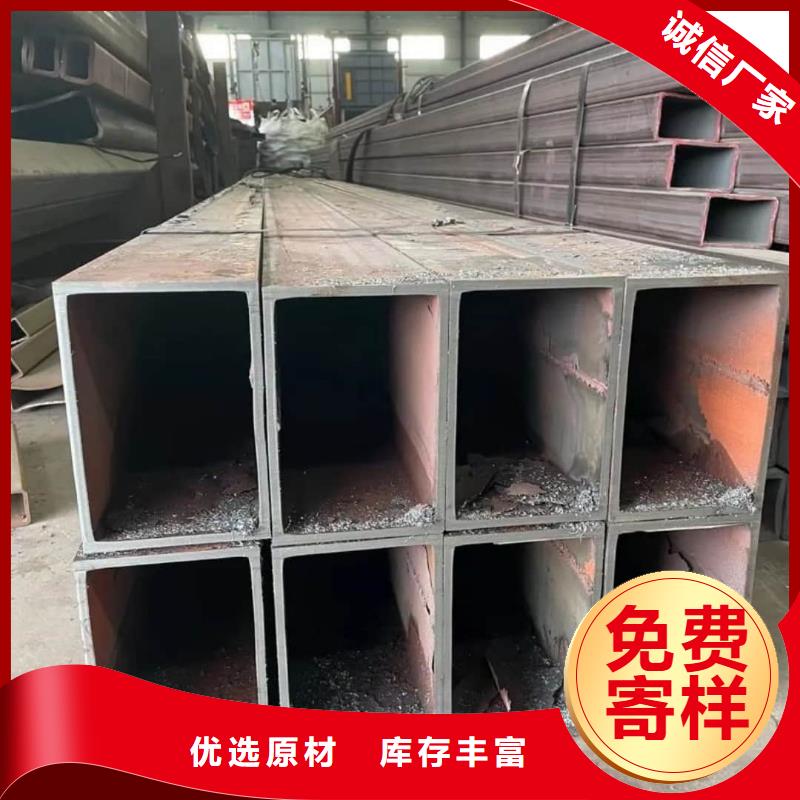方管品质优选