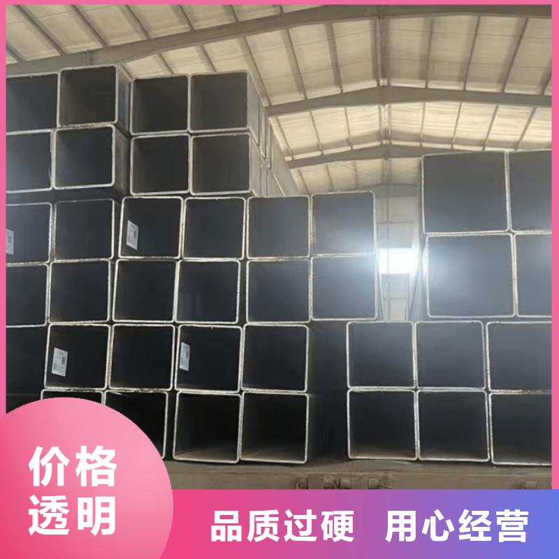 方管专业品质