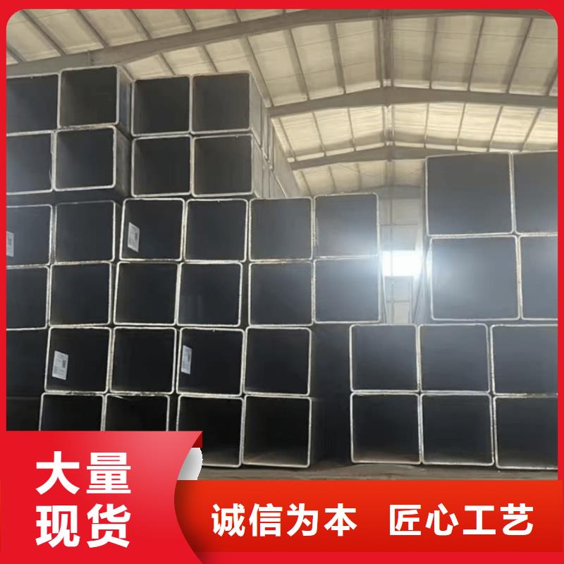 方管精密冷压无缝钢管优质原料