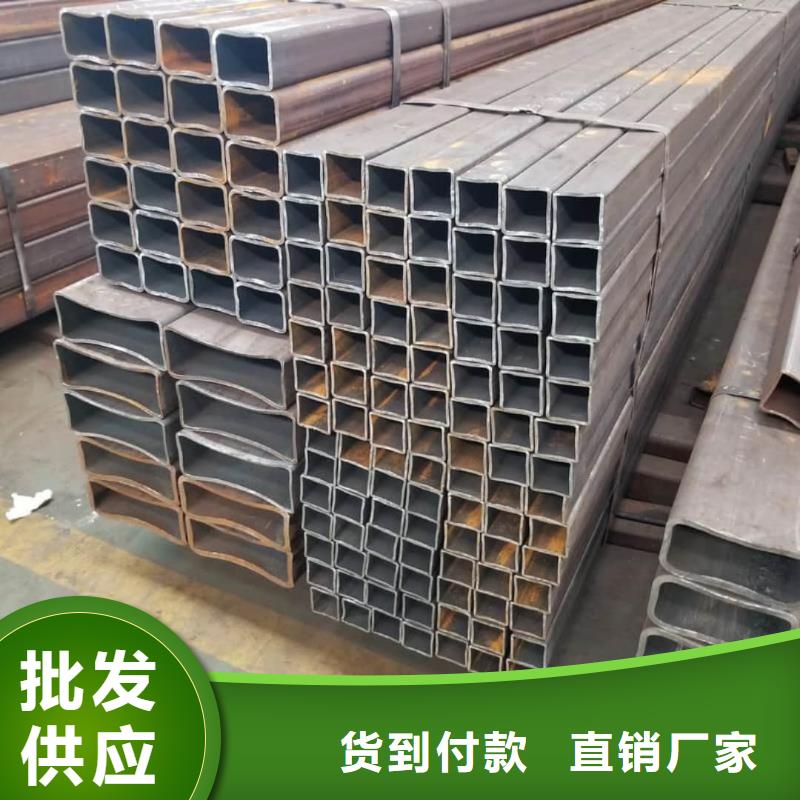 方管资质认证