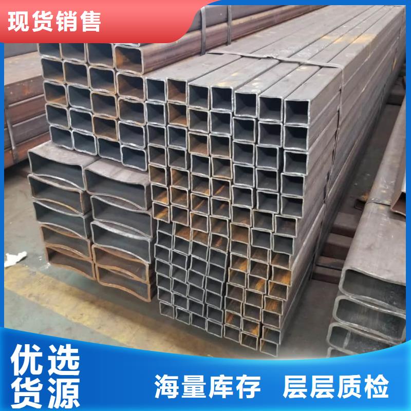 方管专注质量