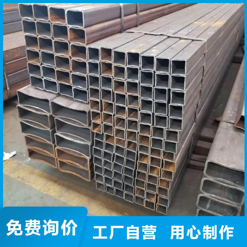 方管对质量负责