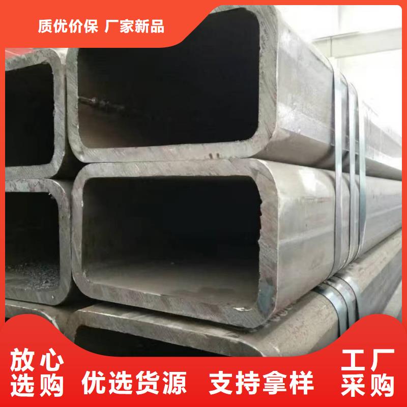 方管,20G高压无缝管严选用料