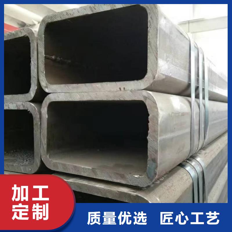 方管厂家采购